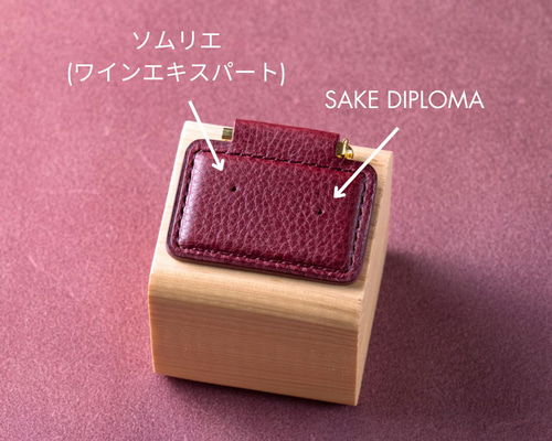 特定バッジ予約受付 予約変更について | SEKITORI