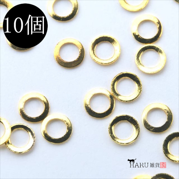 10顆金屬螺柱 ★k18/金色★圓形扁環 金屬零件 裝飾零件 釘子(nail-parts) 第1張的照片