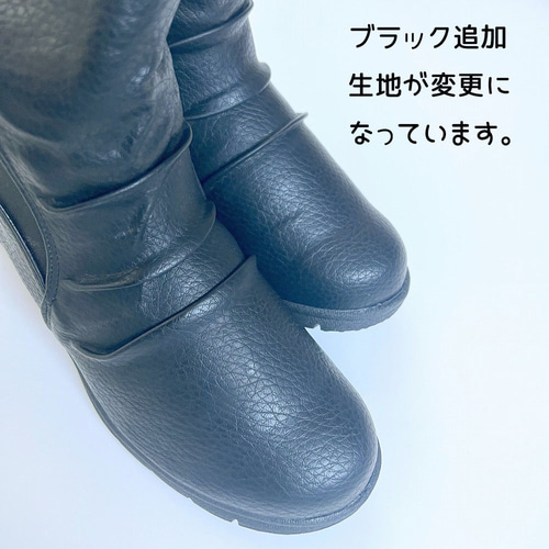 スポッと履ける ファーで足首あったか サイドゴアカジュアル スポッと履ける ファーで足首あったか サイドゴアカジュアル