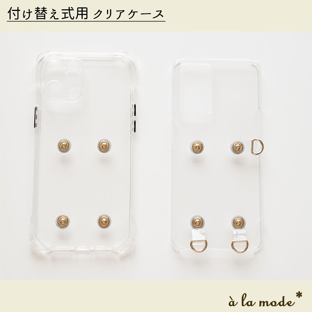 iPhone8用　クリアケース 1bn251.jpg
