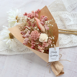 New！】くすみピンクのクラフトラッピングブーケ ドライフラワー fuu