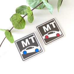 ４.５×４.５cm【〓GO DOWN MT車 マグネットステッカー/ブラウンベージュ】ミッション車 マニュアル トランス 8枚目の画像