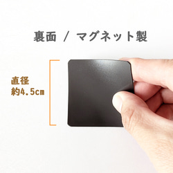 ４.５×４.５cm【◆SORRY 高齢者 マグネットステッカー/ブラウンベージュ】高齢者マーク 四つ葉マーク セーフティ 7枚目の画像