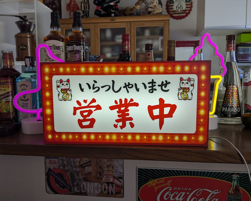 【まねき猫】【大津絵】大入 看板 まねき猫】【大津絵】大入 看板 - メルカリ