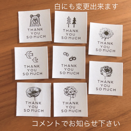 BTS thank youシール　新作専用ページ②追加　こちらからは購入不可 BTS thank youシール 新作専用ページ②追加 こちらからは購入
