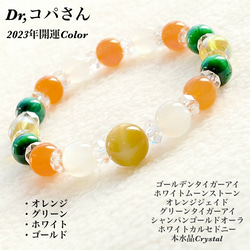 ★特選オンリー1★格安ご奉仕品♡【レア希少石♢7〜7.5mmタンザナイト】❤️ タンザナイト タンザニア産 天然物 極上高品質美品 高発色 希少