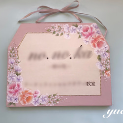 薔薇のウエディング＆ウエルカムボード（文字入れ無料