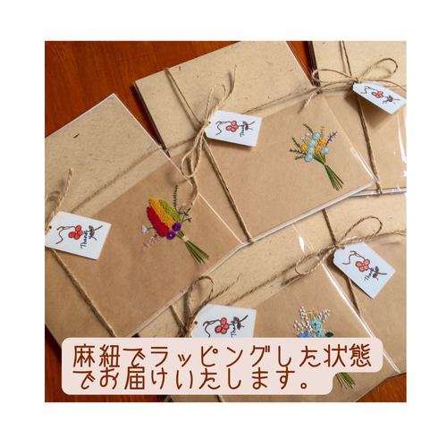 【ひまわりママさん専用】レターパック　プラス 600　新価格 　80枚セット 224b654b674d07c7f2a0b1d8372264