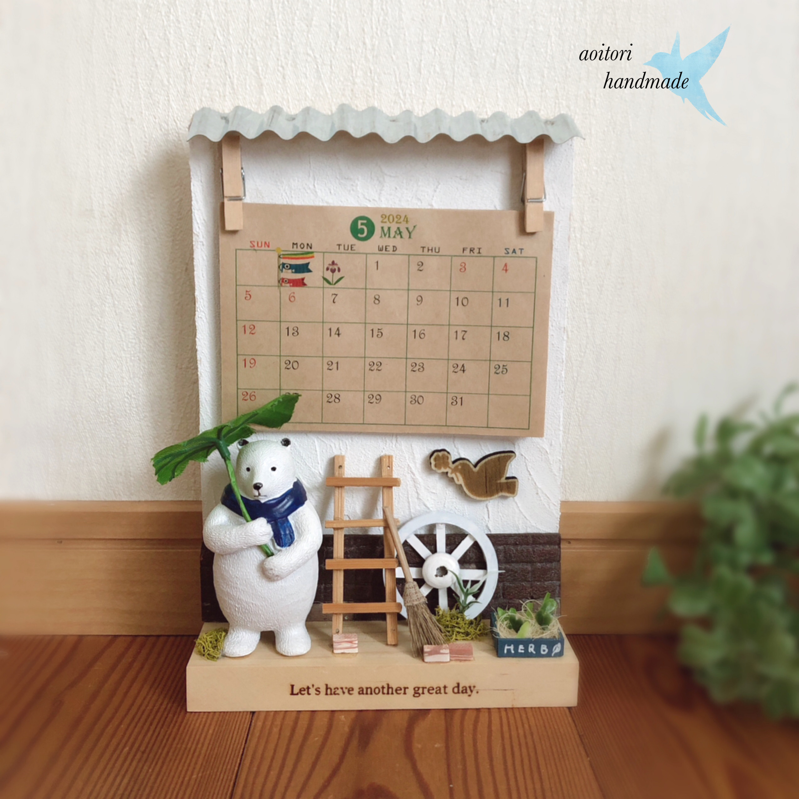 トールペイント作品 特大 ベアの沐浴 ハンドメイド かきむしる