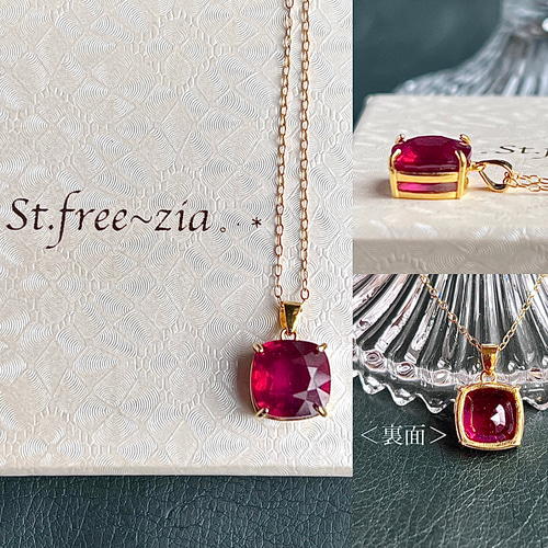 ☆15%off☆14kgf☆大粒☆宝石質ルビーAAA-☆ファセットカット