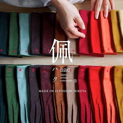 暖臂 x 暖腿 100% ★ 電視拉鍊外觀 ★ 免費送貨 冬天保暖 ♡ 超值套裝 第3張的照片