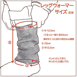 ★ 出現在電視上 zip ★ 免費送貨 冬天溫暖 ♡ 超值套裝“暖臂器和暖腿器” 100% 羊毛 第7張的照片