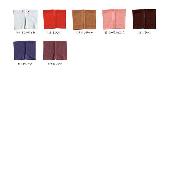 暖臂 x 暖腿 100% ★ 電視拉鍊外觀 ★ 免費送貨 冬天保暖 ♡ 超值套裝 第6張的照片