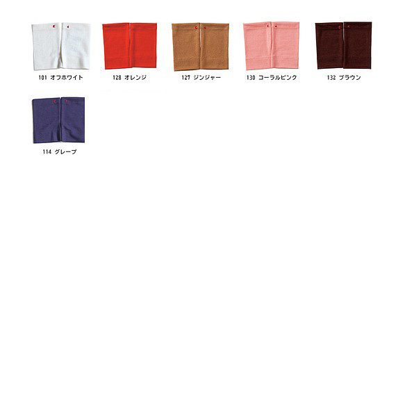 暖臂套，2件套裝可供選擇，非常受歡迎，100%優質羊毛✿25種顏色可供選擇✿ 第8張的照片