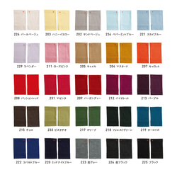 暖臂套，2件套裝可供選擇，非常受歡迎，100%優質羊毛✿25種顏色可供選擇✿ 第7張的照片