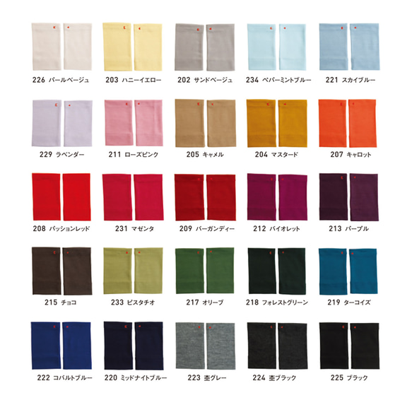 暖臂套，2件套裝可供選擇，非常受歡迎，100%優質羊毛✿25種顏色可供選擇✿ 第7張的照片