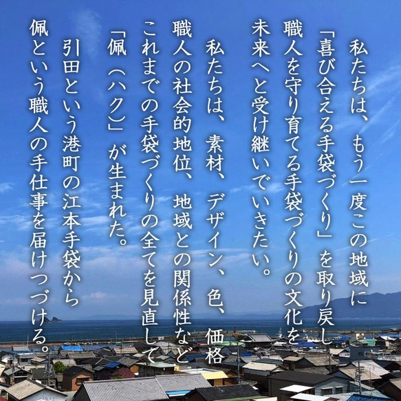 暖臂套，2件套裝可供選擇，非常受歡迎，100%優質羊毛✿25種顏色可供選擇✿ 第16張的照片