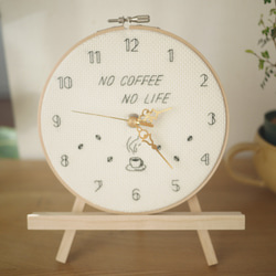 NO COFFEE NO LIFE コーヒー好きの刺繍時計 7枚目の画像