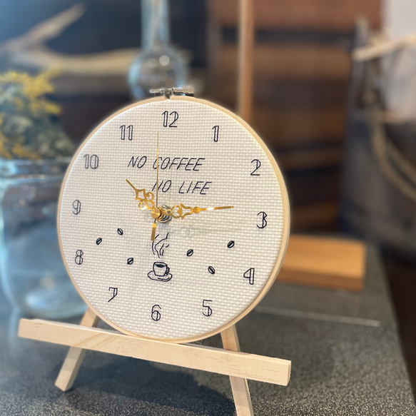 NO COFFEE NO LIFE コーヒー好きの刺繍時計 2枚目の画像