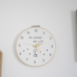 NO COFFEE NO LIFE コーヒー好きの刺繍時計 12枚目の画像