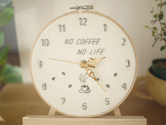 NO COFFEE NO LIFE コーヒー好きの刺繍時計 15枚目の画像