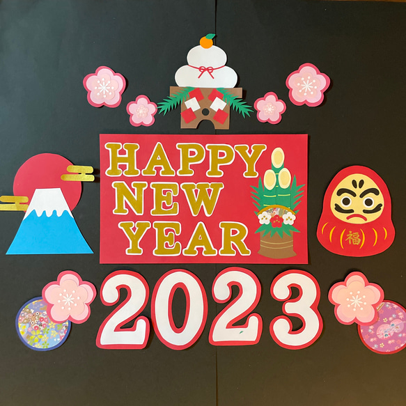 2024正月壁飾り❣️ 壁面 辰 正月 2024｜Yahoo!フリマ（旧PayPayフリマ）