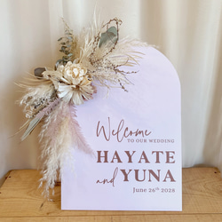 ウェルカムボード アーチ型 のおすすめ人気通販 検索結果｜Creema