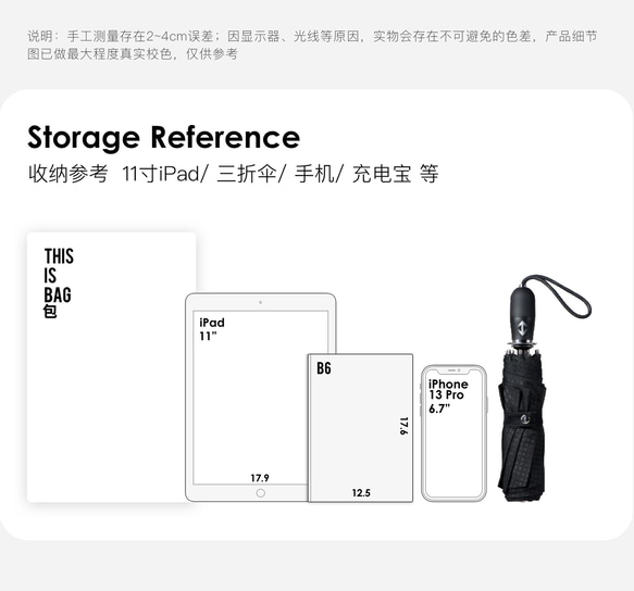 黑白 cowcowboy 柔柔軟軟奶牛毛毛包 翻蓋肩背斜挎包 秋冬奶牛包 第4張的照片