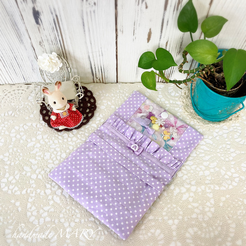 移動ポケット☆ゆめかわ☆ブルー