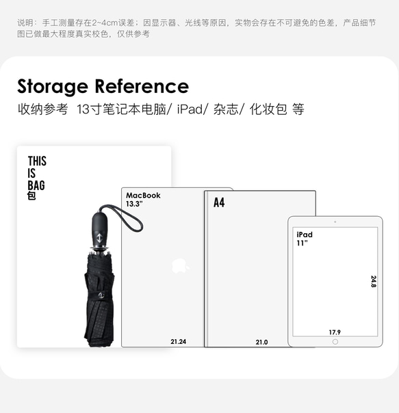 黑色 斯托克公事包 時髦文縐縐 牛皮多口袋托特包 醫生包公事包 第3張的照片