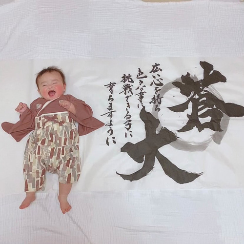 1歳 ニューボーンフォト 寝相アート お昼寝アート 100日祝 百日祝 お