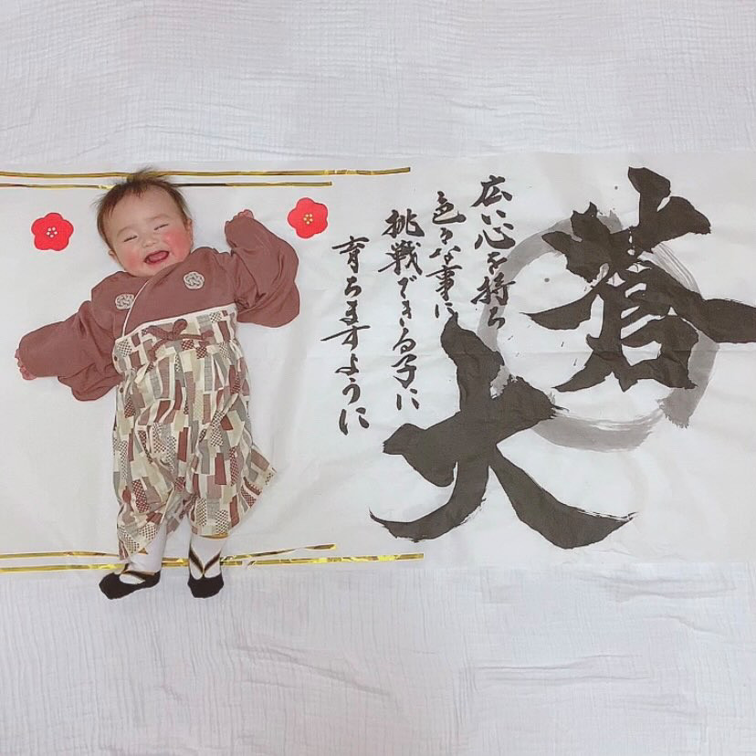 paku様用 ハンドメイド ベビー袴 お食い初め お宮参り 端午の節句 お正月 paku様用 ハンドメイド ベビー袴 お食い初め お宮参り 端午の