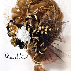 ゴールド×ブラック ドライフラワー 成人式 髪飾り ❀ 白黒金 和装 金箔 水引 振袖 モダン クール ヘッドドレス 3枚目の画像