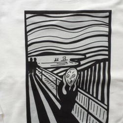 【SALE】【OVER　THE　MOON　名画PTスエット】 2枚目の画像