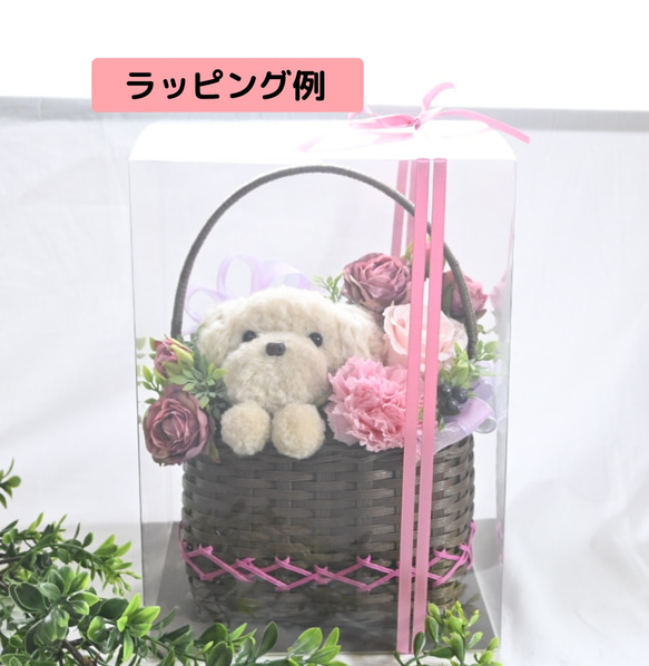 花と猫【ピンク】プリザーブドフラワー 花 猫 ペット 母の日 フラワーギフト お供え 誕生日 猫好き フラワーバスケット 6枚目の画像
