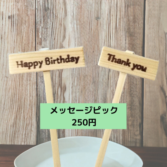 花と猫【ピンク】プリザーブドフラワー 花 猫 ペット 母の日 フラワーギフト お供え 誕生日 猫好き フラワーバスケット 8枚目の画像