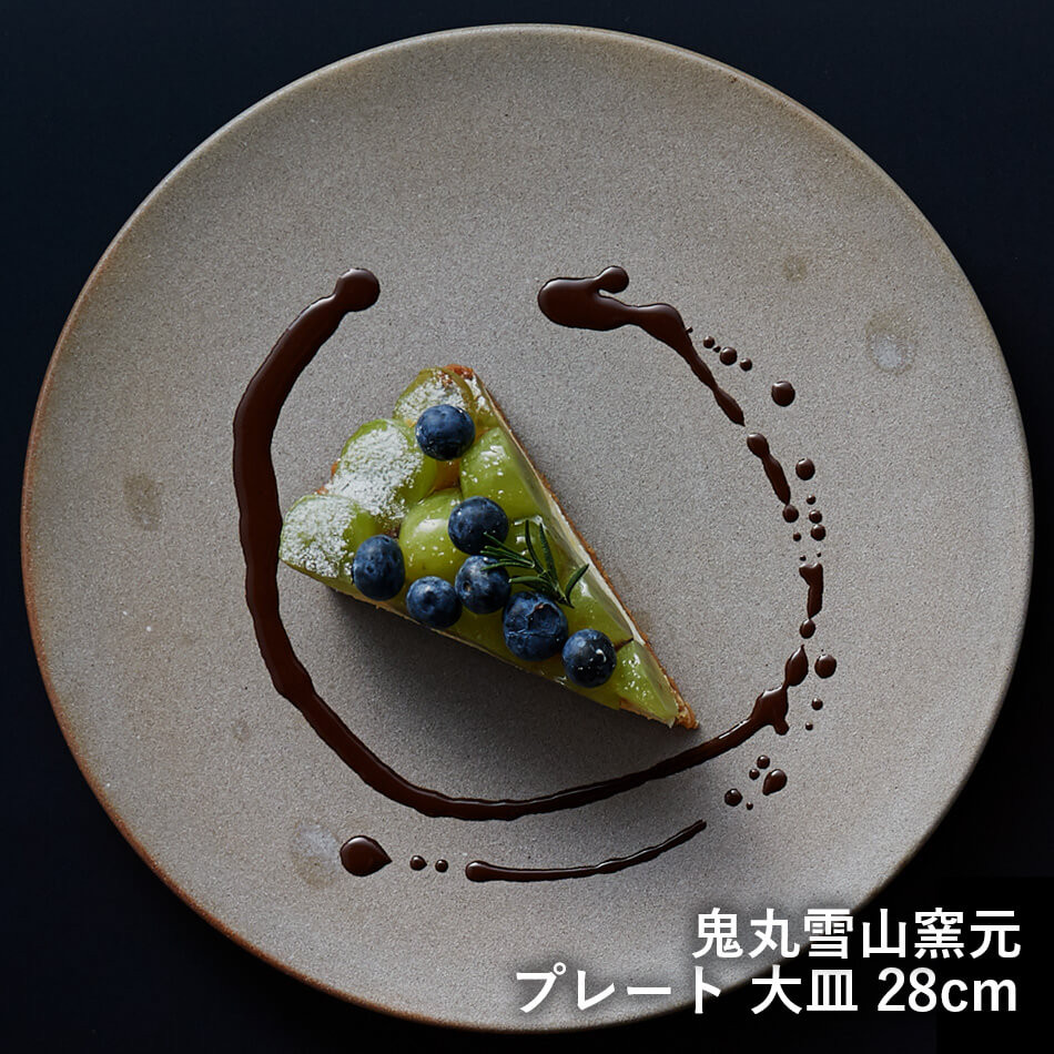 プレートチェック / Plate-4 | CONCEPT STORE A.