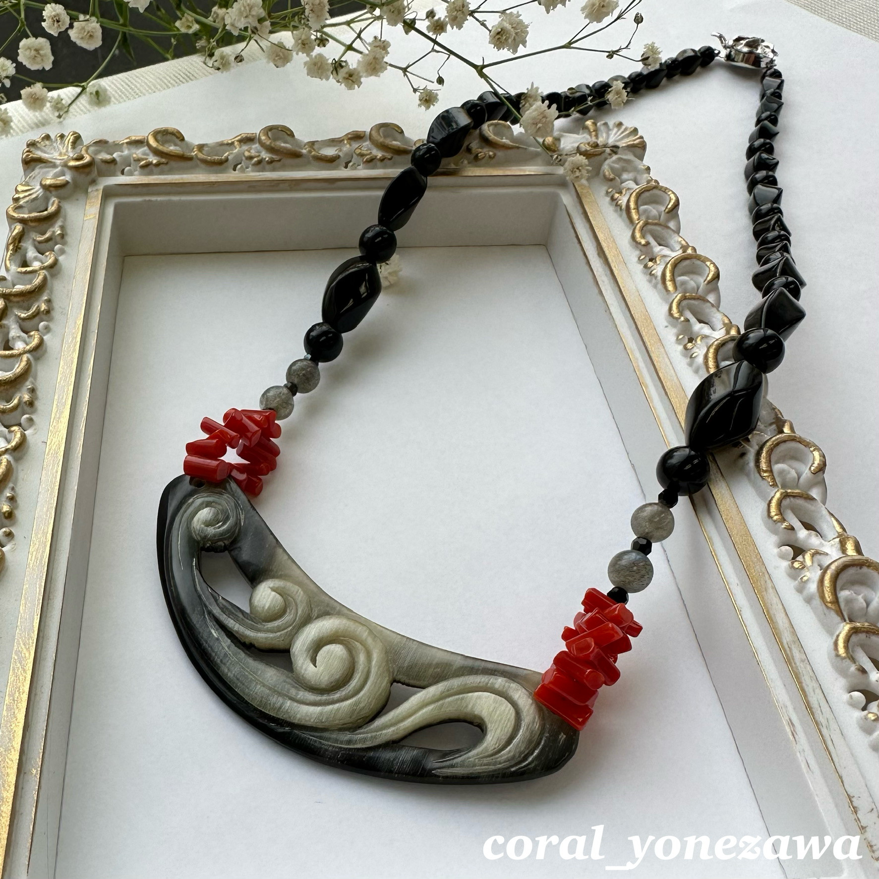 水牛をポイントにオリジナルネックレス　【波の音】　土佐珊瑚　黒珊瑚　ラブラドライト他　R41209Y1