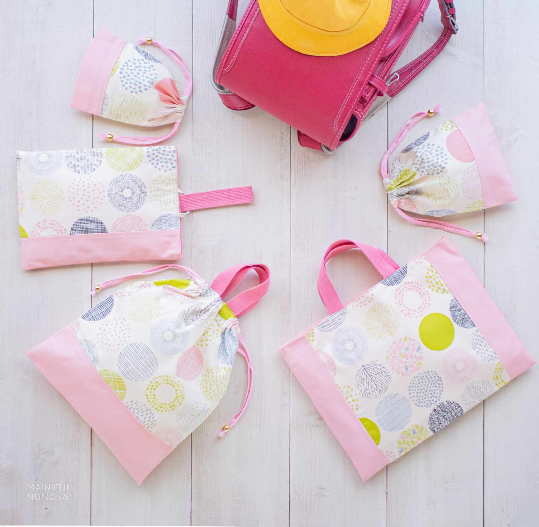 【500円割引】春待ちカラーの入園入学 基本の5点セット：さくら色