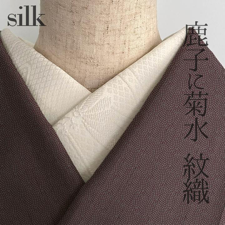 アンティーク丹後ちりめん着物 正絹 色無地美品物ですお買い得‼️ 厚かっ
