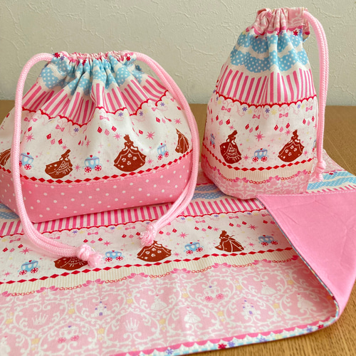 プリンセス お弁当袋 コップ袋 ランチマット ランチョンマット 女の子 