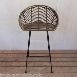 シンセティックラタン カウンターチェア Kerucut Bar Chair 人工ラタン 全天候型 一人掛け 軽い 椅子 2枚目の画像