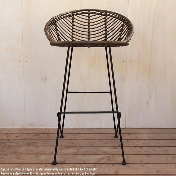 シンセティックラタン カウンターチェア Kerucut Bar Chair 人工ラタン 全天候型 一人掛け 軽い 椅子 10枚目の画像