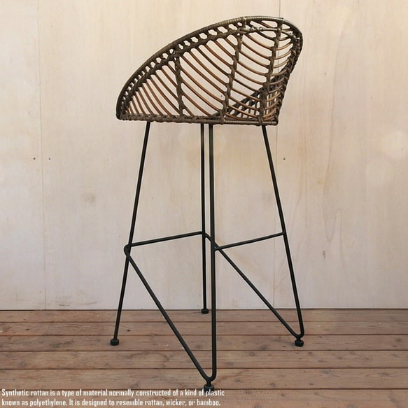 シンセティックラタン カウンターチェア Kerucut Bar Chair 人工ラタン 全天候型 一人掛け 軽い 椅子 7枚目の画像
