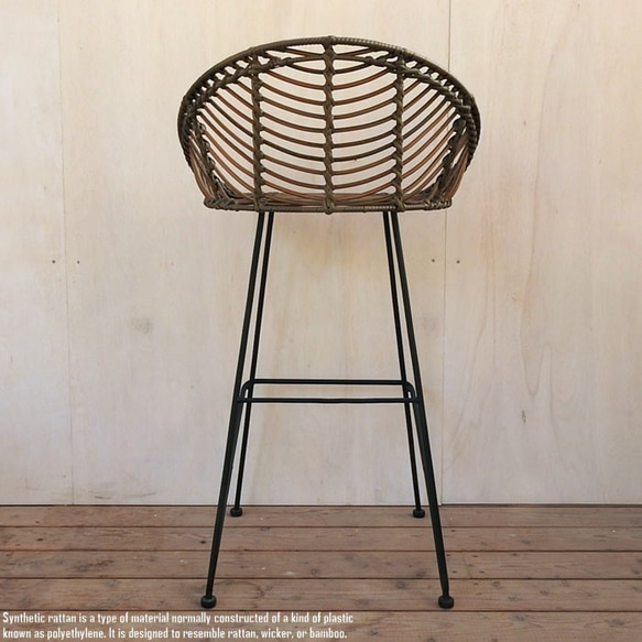 シンセティックラタン カウンターチェア Kerucut Bar Chair 人工ラタン 全天候型 一人掛け 軽い 椅子 6枚目の画像