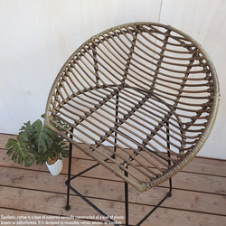 シンセティックラタン カウンターチェア Kerucut Bar Chair 人工ラタン 全天候型 一人掛け 軽い 椅子 20枚目の画像