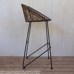 シンセティックラタン カウンターチェア Kerucut Bar Chair 人工ラタン 全天候型 一人掛け 軽い 椅子 4枚目の画像