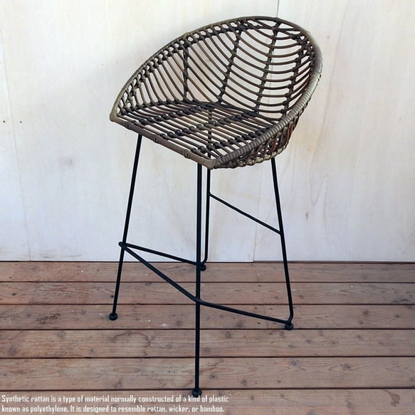 シンセティックラタン カウンターチェア Kerucut Bar Chair 人工ラタン 全天候型 一人掛け 軽い 椅子 9枚目の画像