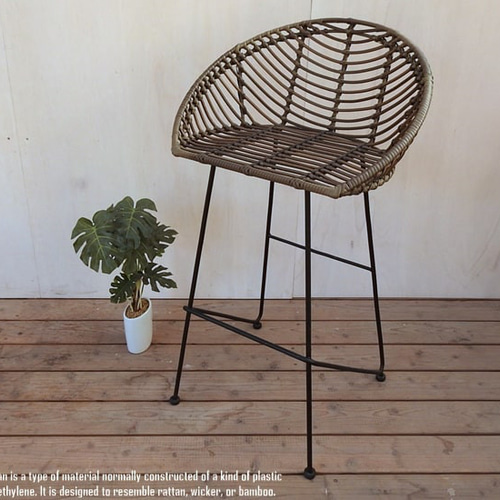 シンセティックラタン カウンターチェア Kerucut Bar Chair 人工ラタン