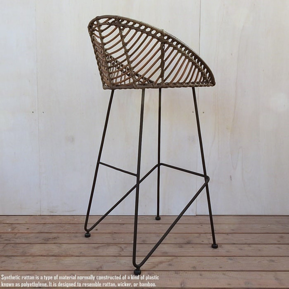 シンセティックラタン カウンターチェア Kerucut Bar Chair 人工ラタン 全天候型 一人掛け 軽い 椅子 5枚目の画像